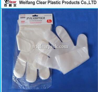 Clear zipper, PVC ziplock bag Clear zipper, PVC ziplock bag