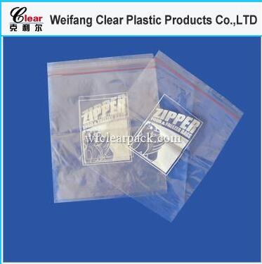 Printed Clear PVC Ziplock Bag.jpg