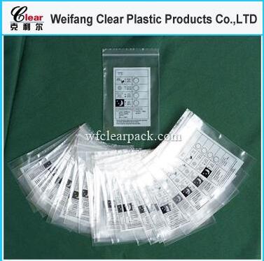 Hiqh quality fancy quad seal snack food ziplock bag.jpg Hiqh quality fancy quad seal snack food ziplock bag.jpg