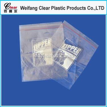 OEM eco-friendly design ziplock bag.jpg