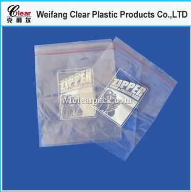 Mini PP Ziplock Bag with Tear Notch and Hang Hole,OEM are Accepted.jpg