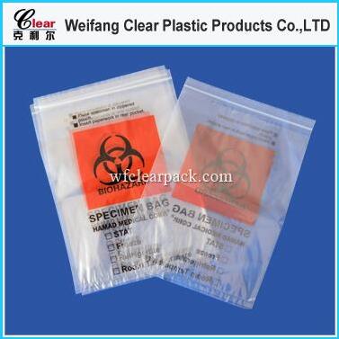 Ziplock bag, easy to open and close.jpg Ziplock bag, easy to open and close.jpg