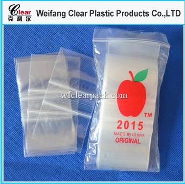 Custom good quality plastic food ziplock bag packaging.jpg Custom good quality plastic food ziplock bag packaging.jpg