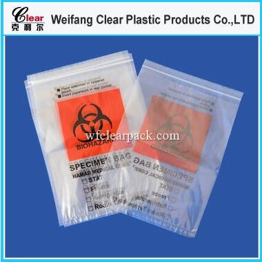 Reclosable Travel Humidified Slider Zipper Cigar Bag.jpg Reclosable Travel Humidified Slider Zipper Cigar Bag.jpg
