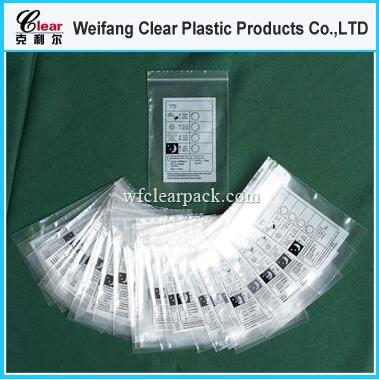 Resealable Foil Bags Zip Lock Heat Seal Bag.jpg Resealable Foil Bags Zip Lock Heat Seal Bag.jpg