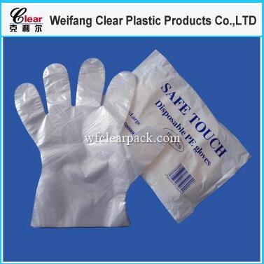 Sterile PE EVA Disposable Plastic Glove for Medical Use.jpg
