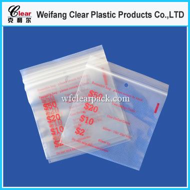 Custom Printed Small Mini Aluminum Foil Ziplock Bags.jpg Custom Printed Small Mini Aluminum Foil Ziplock Bags.jpg