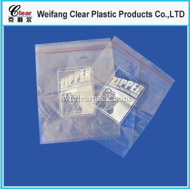Plastic Tamper Proof Security BagPlastic Tamper Proof Security Bag.jpg
