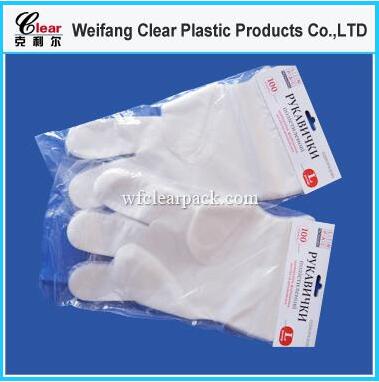 PE Gloves for Single Use (CE, ISO).jpg PE Gloves for Single Use (CE, ISO).jpg