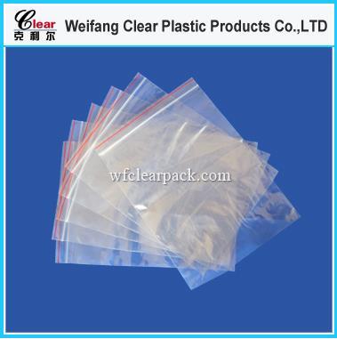 Aluminum Foil Zip Lock Bag.jpg