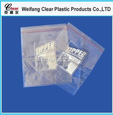 Custom logo plastic zip lock bags, good ziplock on top for re-closable.jpg Custom logo plastic zip lock bags, good ziplock on top for re-closable.jpg