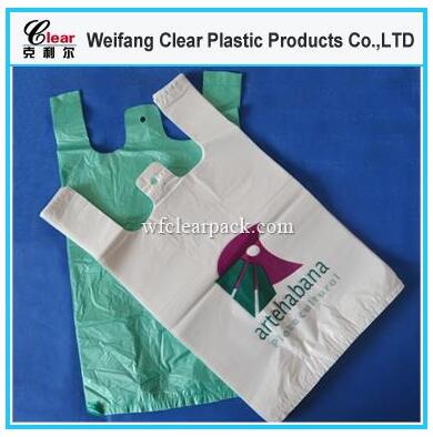 PPE/PE Underwear/T-Shirt/Sock Package Zipper Bag with Ziplock.jpg PPE/PE Underwear/T-Shirt/Sock Package Zipper Bag with Ziplock.jpg