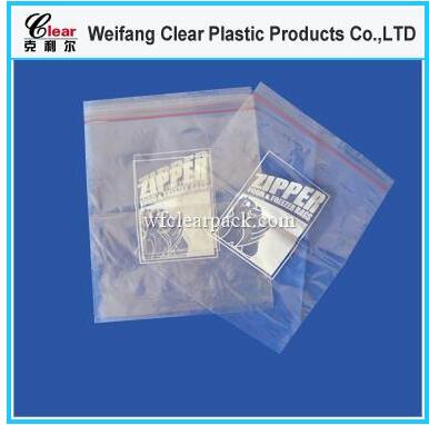 Clear Poly Center Seal Flat Pouch, Food-grade Laminated Materials .jpg Clear Poly Center Seal Flat Pouch, Food-grade Laminated Materials .jpg