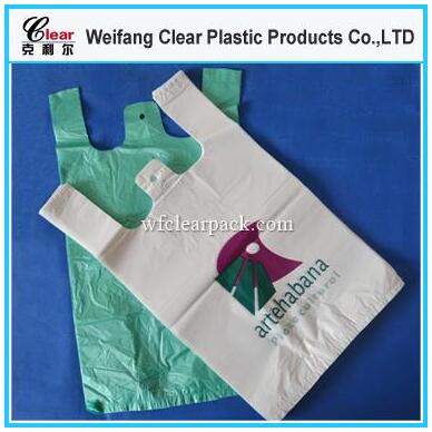 HDPE/LDPE Plastic Shopping Vest Handle Bags (with logo).jpg HDPE/LDPE Plastic Shopping Vest Handle Bags (with logo).jpg