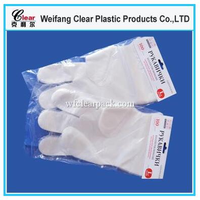 Disposable gloves.jpg
