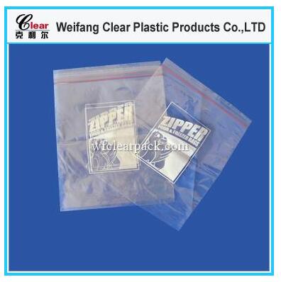 Plastic ZipLock Bag.jpg