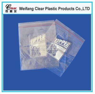 High quality ziplock doypack stand up food bag for tea.jpg