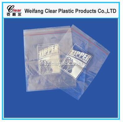High quality ziplock doypack stand up food bag for tea High quality ziplock doypack stand up food bag for tea