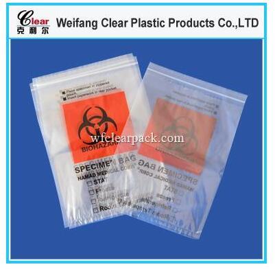 High quality ziplock aluminum foil standing up pouch bag for tea High quality ziplock aluminum foil standing up pouch bag for tea